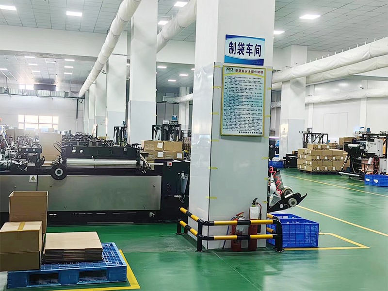 製袋工場