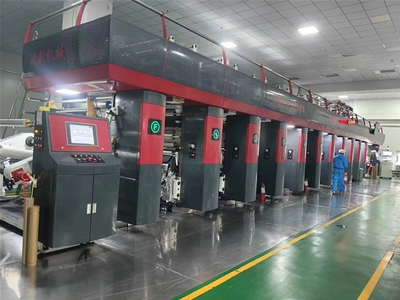 Printing Workshop