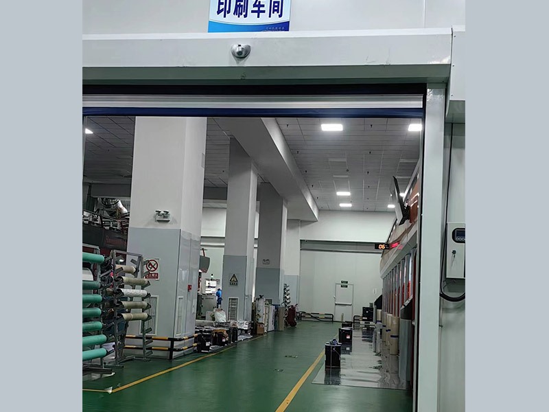 印刷工場