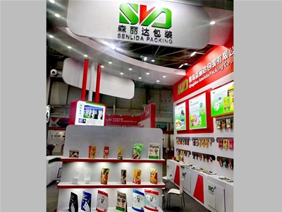 国内参展