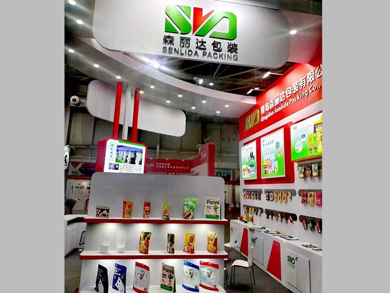 Domestic Exhibitions