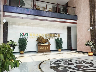 Office building lobby