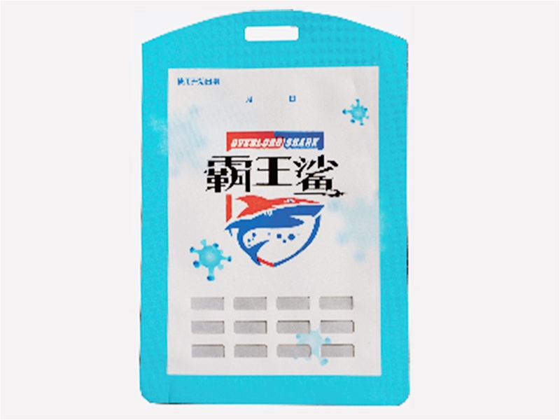 日化包装