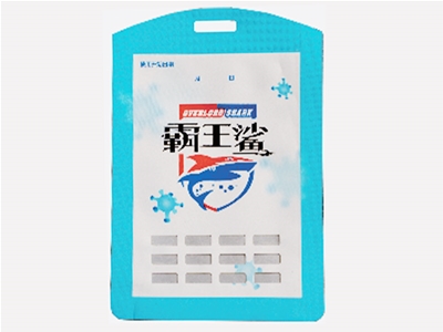 日化包装