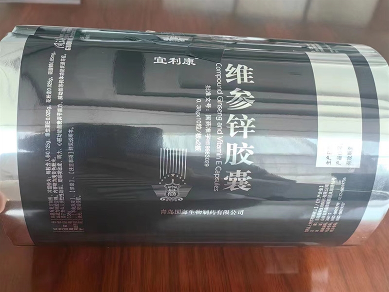 卷膜