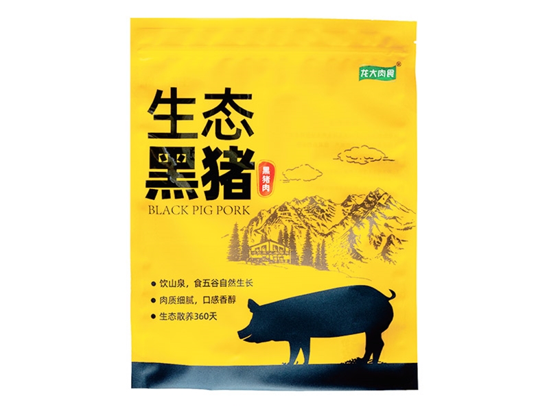 真空冷冻袋